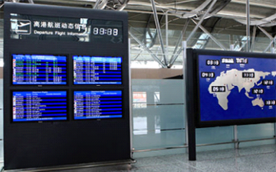機(jī)場(chǎng)車(chē)站方案