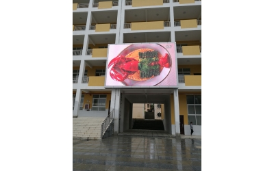 六枝特區(qū)某中學